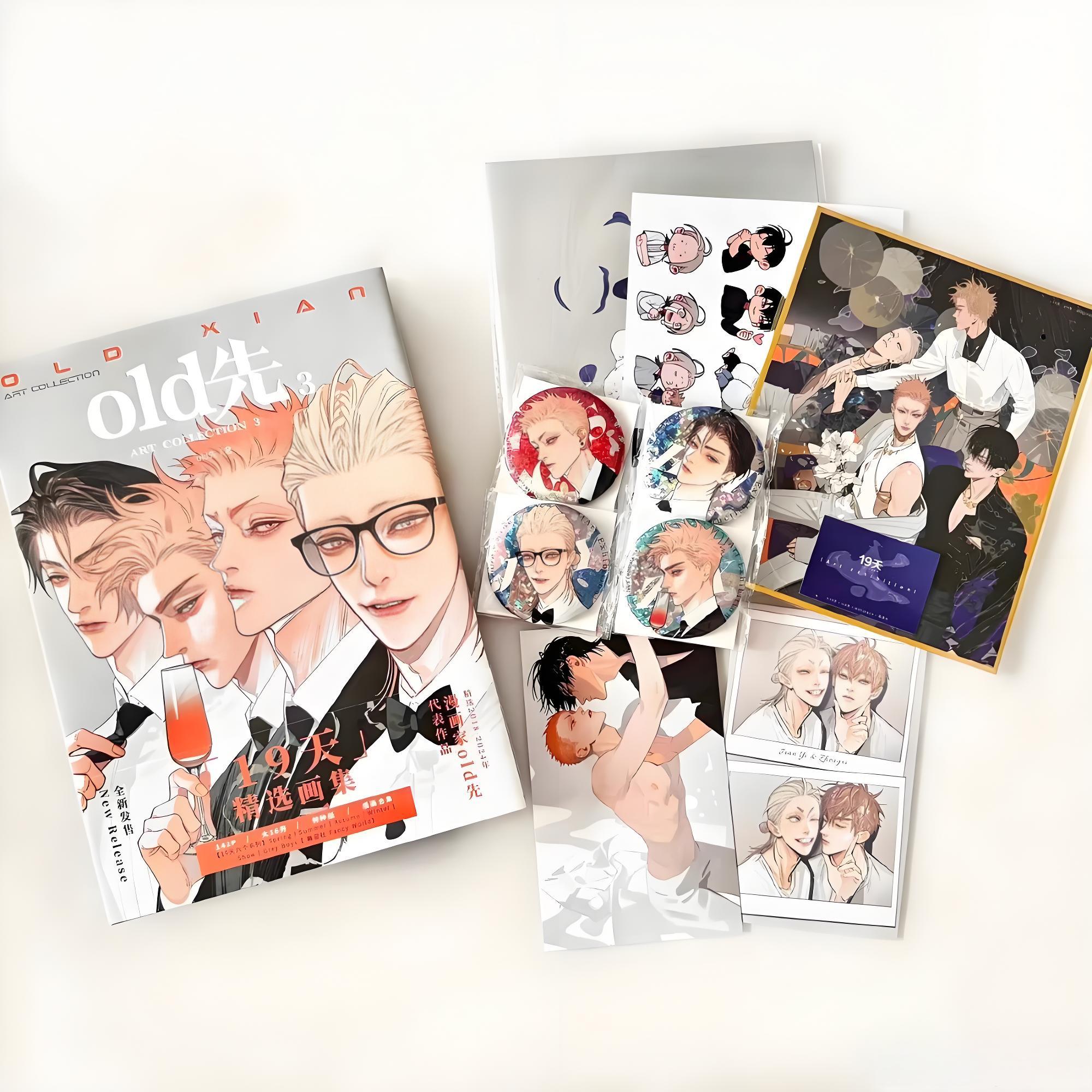  Old Xian '19 Days' Art Collection Book Vol.3 - Mo Guanshan, He Tian Artwork Color Paper Badges & Stickers Set