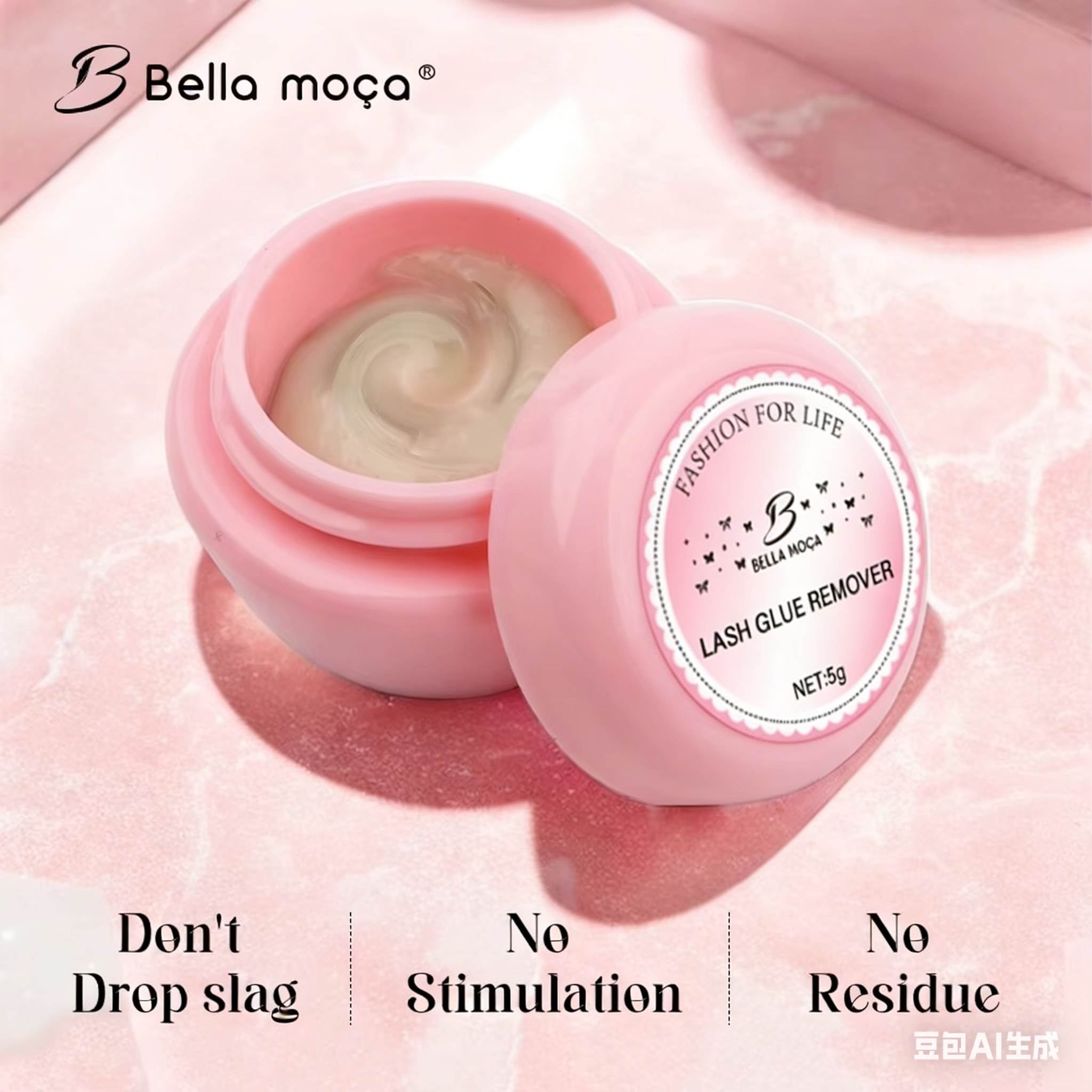 Bella moça 10PCS Lashes Glue Remover 5g Glue Remover Eyelash Extension Glue Remover No Irritating Quick Unloading Adhesive