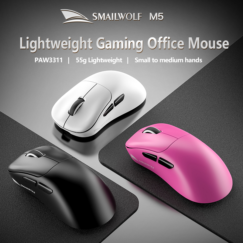SMAILWOLF M5 Bluetooth Беспроводная мышь Игровой ноутбук Настольный киберспорт Легкий PAW3311 Проводная магнитная зарядка