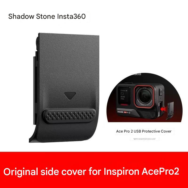 Accesorio Oficial Insta360 Ace Pro 2 — Cubierta para Ranura de Carga/USB/Tarjeta SD (Marco Lateral) |   Protector de Puerto Impermeable y a Prueba de Polvo