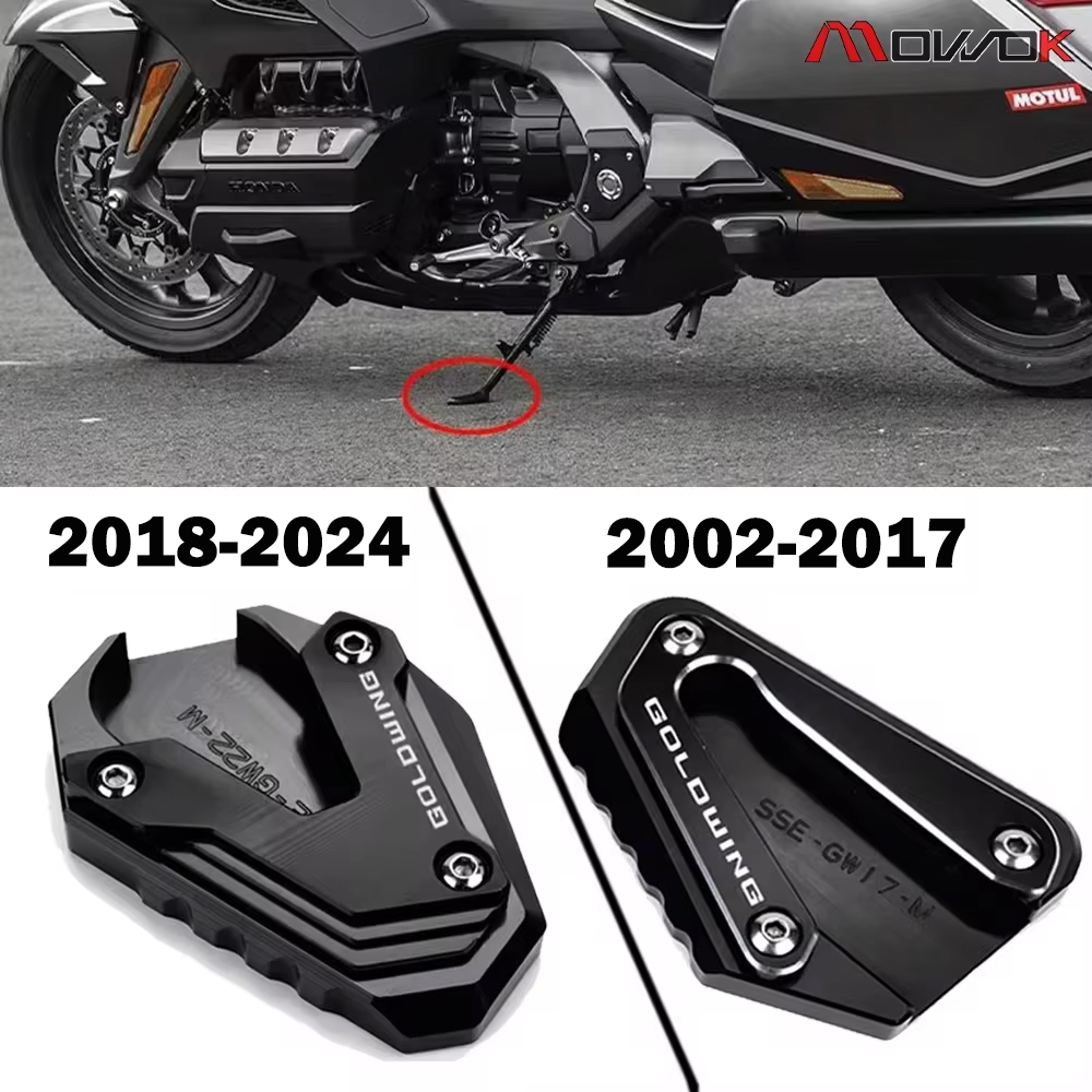 Для Honda Goldwing 1800 GL1800 F6B 2002-2023 2024, аксессуары, боковая подставка для мотоцикла, опорная подставка, увеличитель, расширение