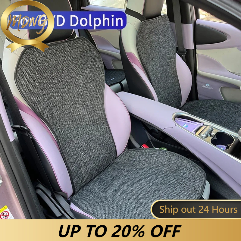 Nouveau pour BYD Dolphin 2023, housse de siège en lin, coussin respirant et confortable, absorbant la transpiration, coussin de siège ventilé, accessoire de voiture
