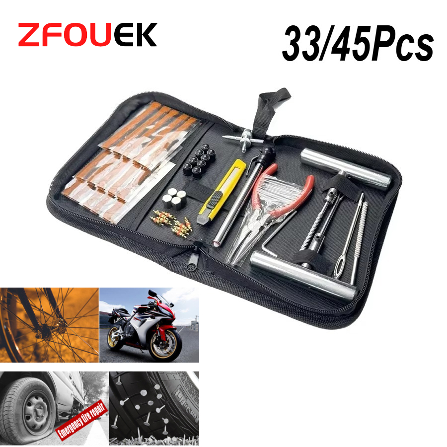 ใหม่ 33/45 ชิ้น AutoTire ชุดซ่อมยางชุดซ่อม Auto จักรยานยางซ่อมเจาะปลั๊กโรงรถรถอุปกรณ์เสริม