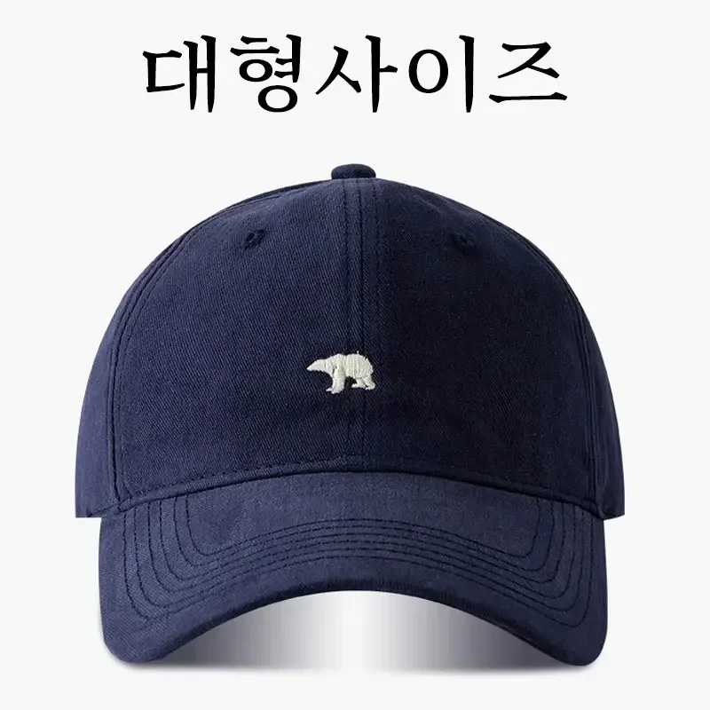 Casquette de Baseball grande tête broderie ours polaire taille XL casquette pare-soleil unisexe décontracté couleurs unies casquette de pêcheur femme homme chapeau de plage