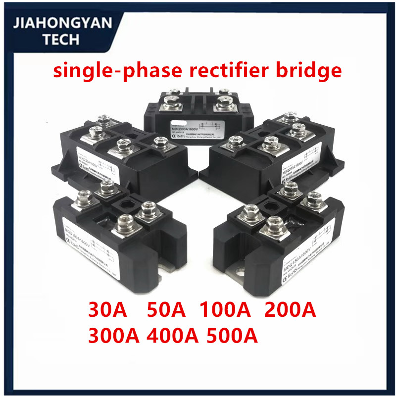 Puente rectificador monofásico MDQ150A1600V 30A 40A 50A 75A 100A 200A 250A 300A 500A Diodo 100A 300A-16 módulo disipador de calor DC 12VDC