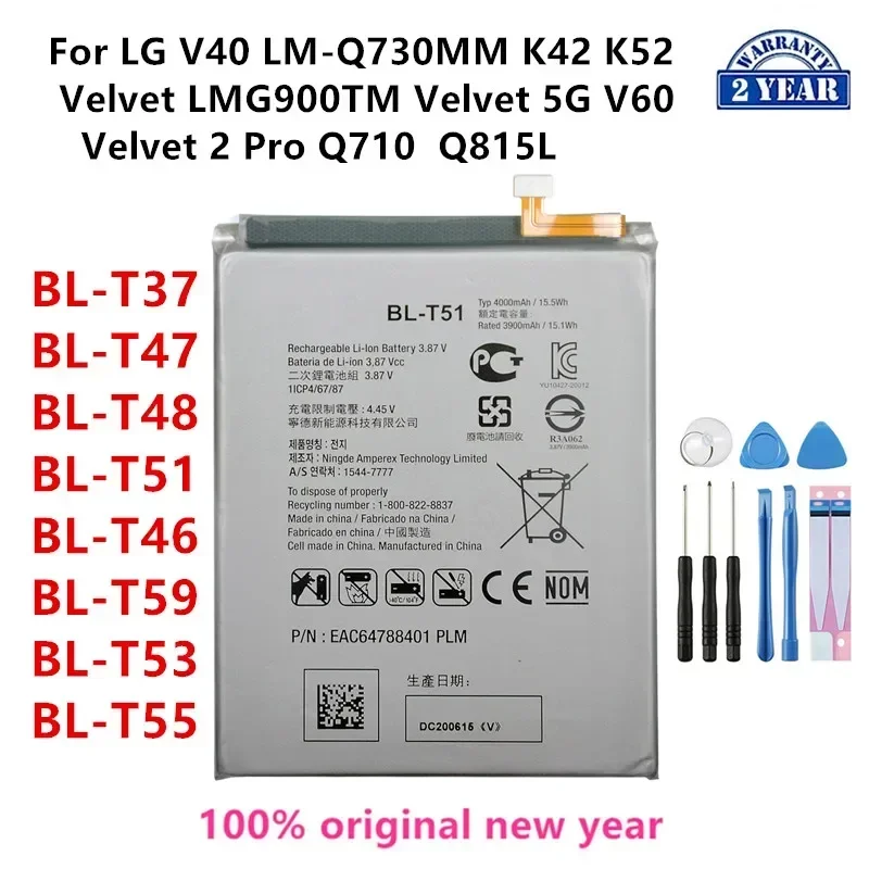 Оригинальная лампа для телефона, задняя крышка для LG V40 K42 K52, бархатная задняя крышка для телефона V60 Q710 Q815L