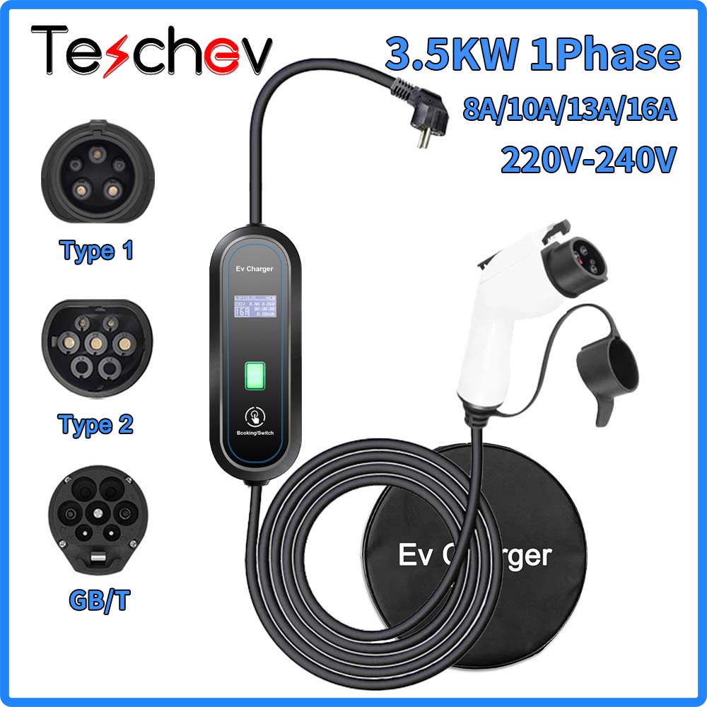 Teschev 220V ポータブル EV 充電器ウォールボックス GB/T コードタイプ 2 16A 3.5KW EV 充電ケーブルタイプ 1 J1772 EV 充電ステーションウォールボックス