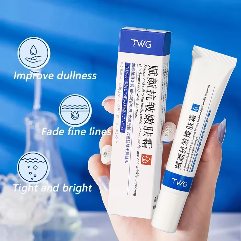 Usuń krem zmarszczek Retinol twarz Anti-Aging ujędrniający Lifting znikną drobne linie poprawia suchość skóry nawilżający rozjaśniają pielęgnację skóry