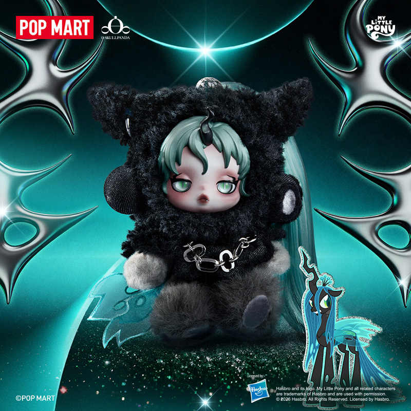 POP MART SKULLPANDA Серия My Little Pony: Плюшевая кукла-подвеска, модные игрушки-сюрпризы в закрытой упаковке, коллекционная фигурка-сюрприз