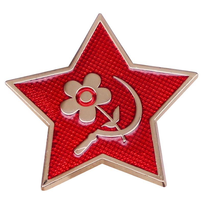 Red Army coronato repubblica federale sovietica smalto Pin zaino Pin s falce fiore urss distintivo spilla gioielli regali