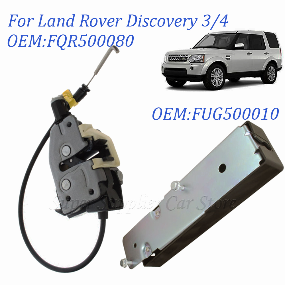 Serrure de porte arrière avec actionneur de hayon pour Land Rover Discovery 3/4 LR3 LR4 FUG500010 LR017470, accessoires de voiture