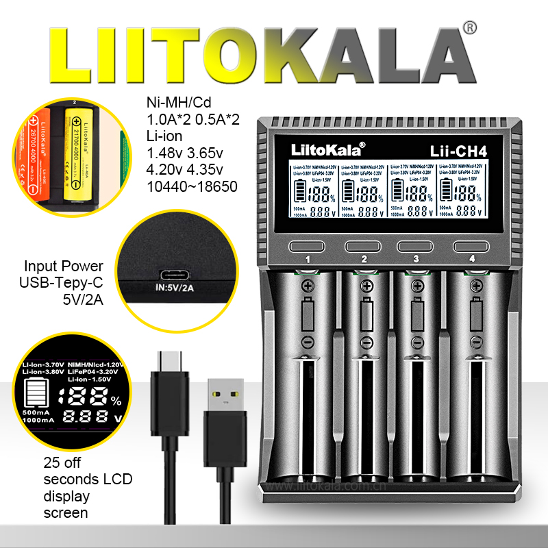 Умное зарядное устройство LiitoKala Lii-CH4 для 18650/21700/26650/AA/AAA/Ni-MH/Li-ion, 1,2 В/1,5 В, 4 слота, быстрая зарядка, USB-C, автоматическое обнаружение