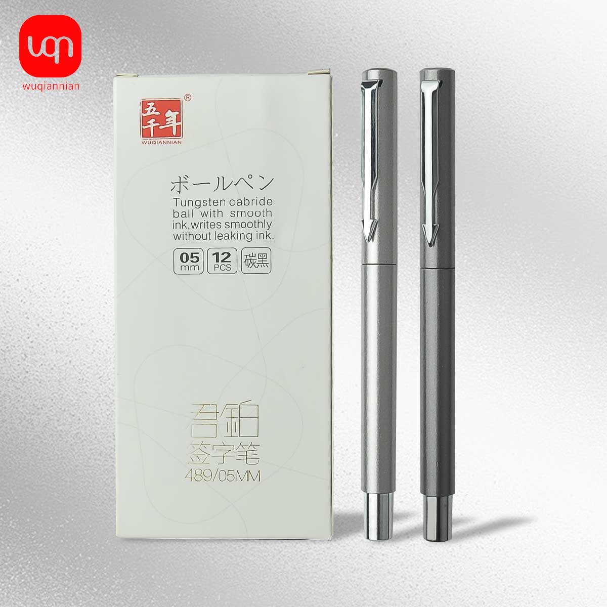 Stylo Signature Unbo, stylo neutre noir haut de gamme, séchage rapide, durable, écriture personnalisée, adapté à l'école et au bureau