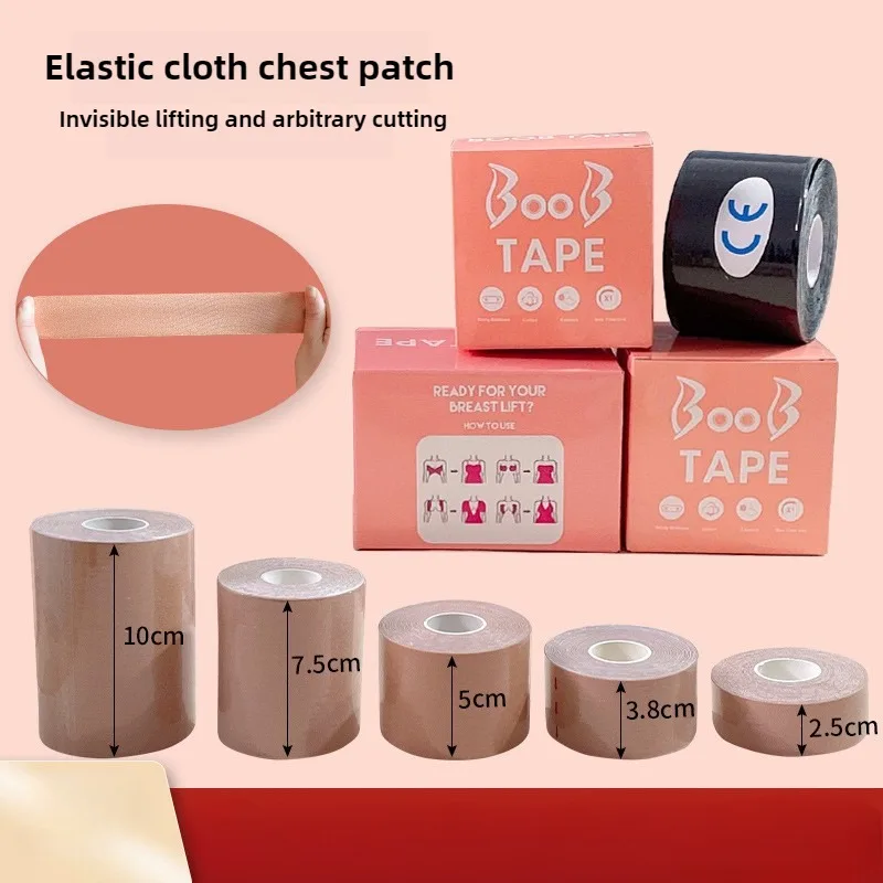 1 rolo 5m suporte de mama levantamento adesivo fita sutiã invisível para mulheres mamilo pasties cobre adesivo sexy push up bralette