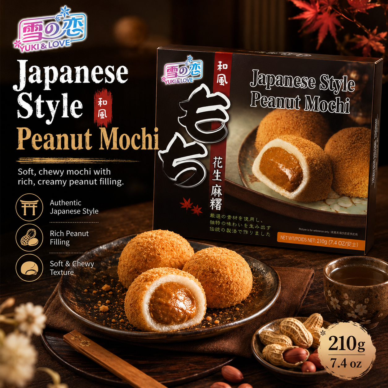 YUKI & LOVE 210g Mochi Daifuku Sabor Amendoim Japonês, Textura Suave e Mastigável com Recheio Cremoso de Amendoim, Perfeito para Lanche Doce Após a Chá