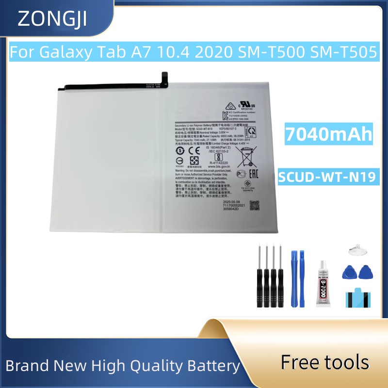 Новый аккумулятор 7040 мАч SCUD-WT-N19 для планшетов Galaxy TAB A7 T500 T505C