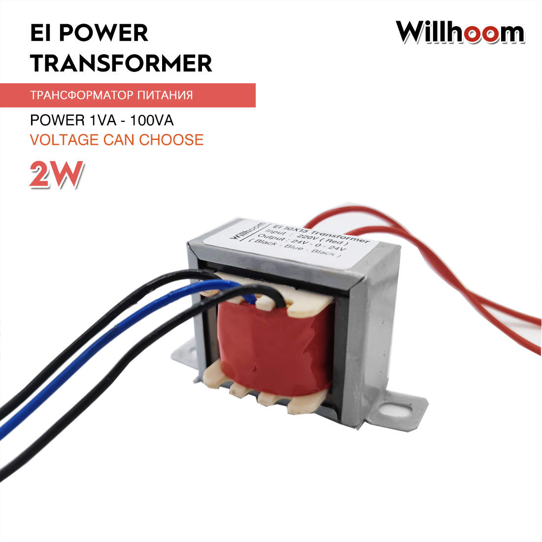 Transformateur de puissance 10X15EI, 2 watts, double sortie, 3 fils AC12V-0-12V 15V-0-15V 18V-0-18V 24V-0-24V 9V-0-9V, entrée fil de cuivre 220V 110V