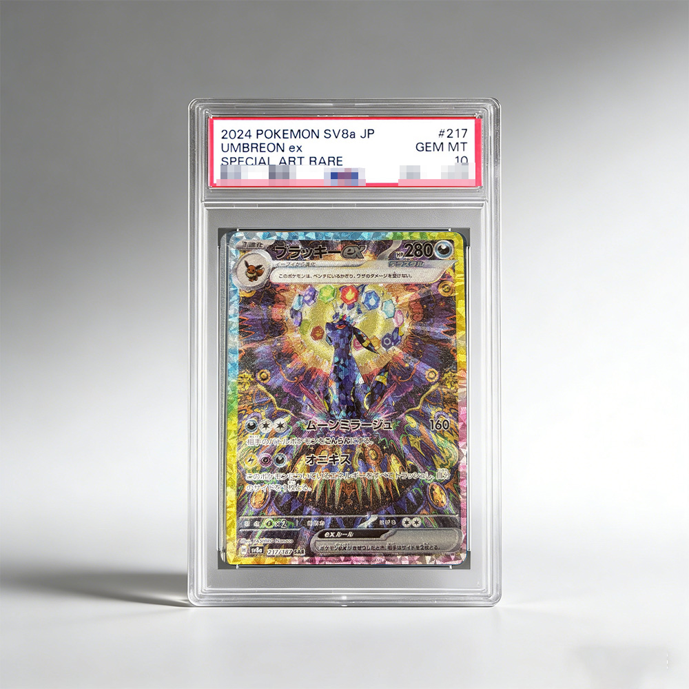 Karta ocenowa PTCG DIY Pojedyncza karta JP UMBREON EX SPECIAL ART RARE Karta kolekcjonerska Wysokiej jakości repliki kart Anime Gra Prezent Zabawka