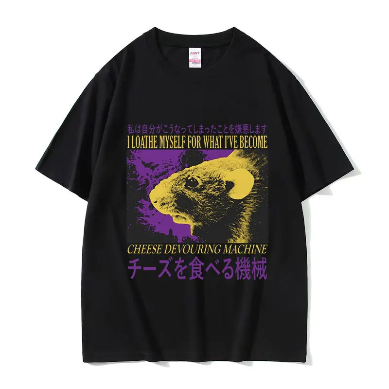 Zabawna maszyna do odmrażania sera japoński szczur graficzne t-shirty męskie moda w stylu Vintage O-Neck obszerna koszulka Y2k unisex 62408