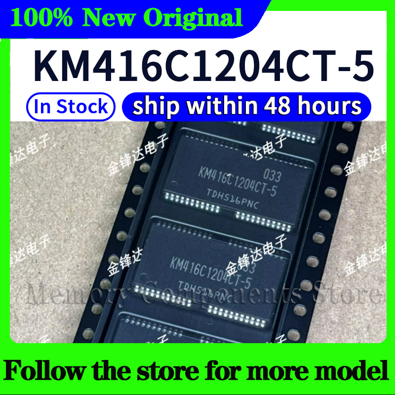 KM416C1204CT-5 Nuevo de alta calidad