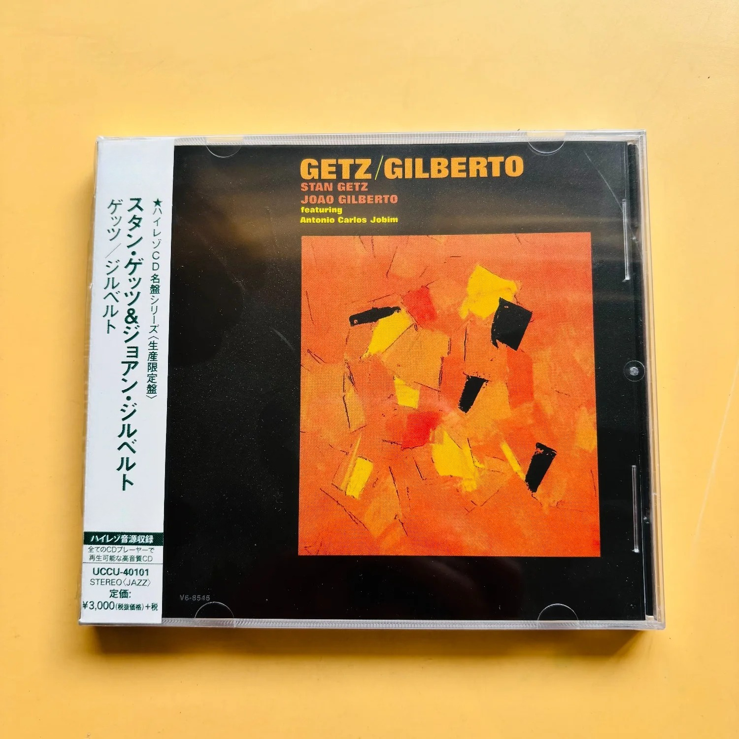 Western Classic Jazz Music CD, Orange-Yellow-Red-Black Abstract Color Block Art Cover, High-Fidelity Delicate Vocal