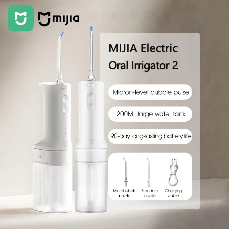 2025年新型 MIJIA 電動口腔洗浄器 2 MEO705 ポータブルウォーターフロッサー 200mL 3モード歯洗浄器 マイクロレベルの泡で歯をきれいにする