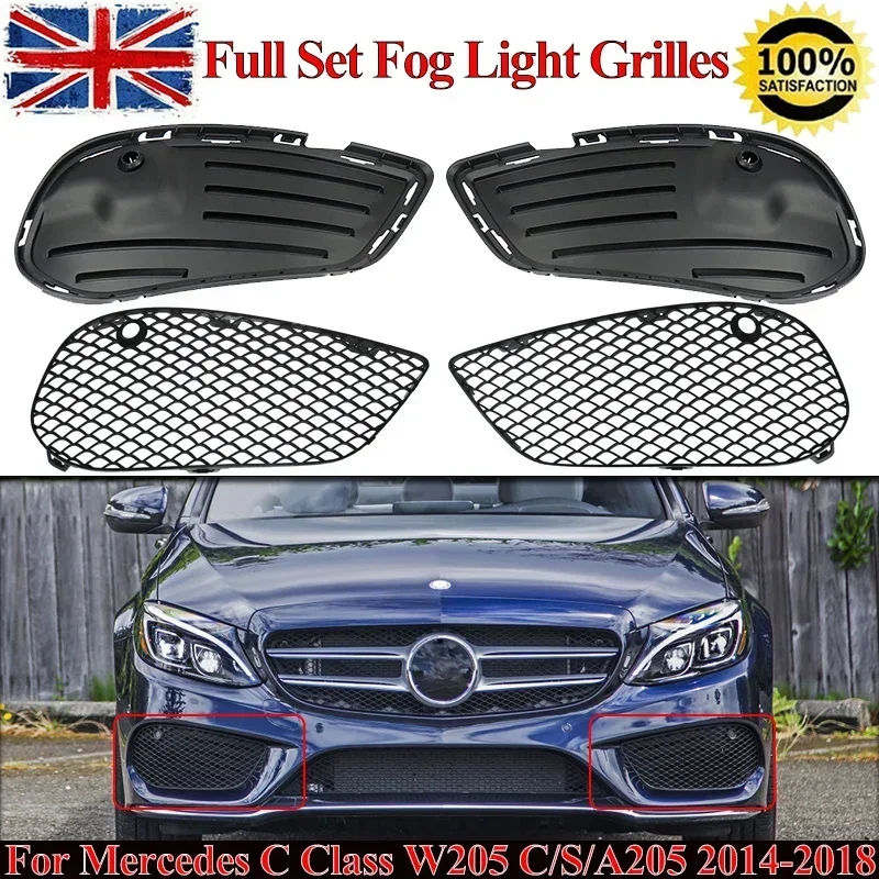ชุดหมอกสําหรับ Mercedes C Class W205 2014-2018 กันชนด้านหน้า Grille Bracket ซ้ายขวา