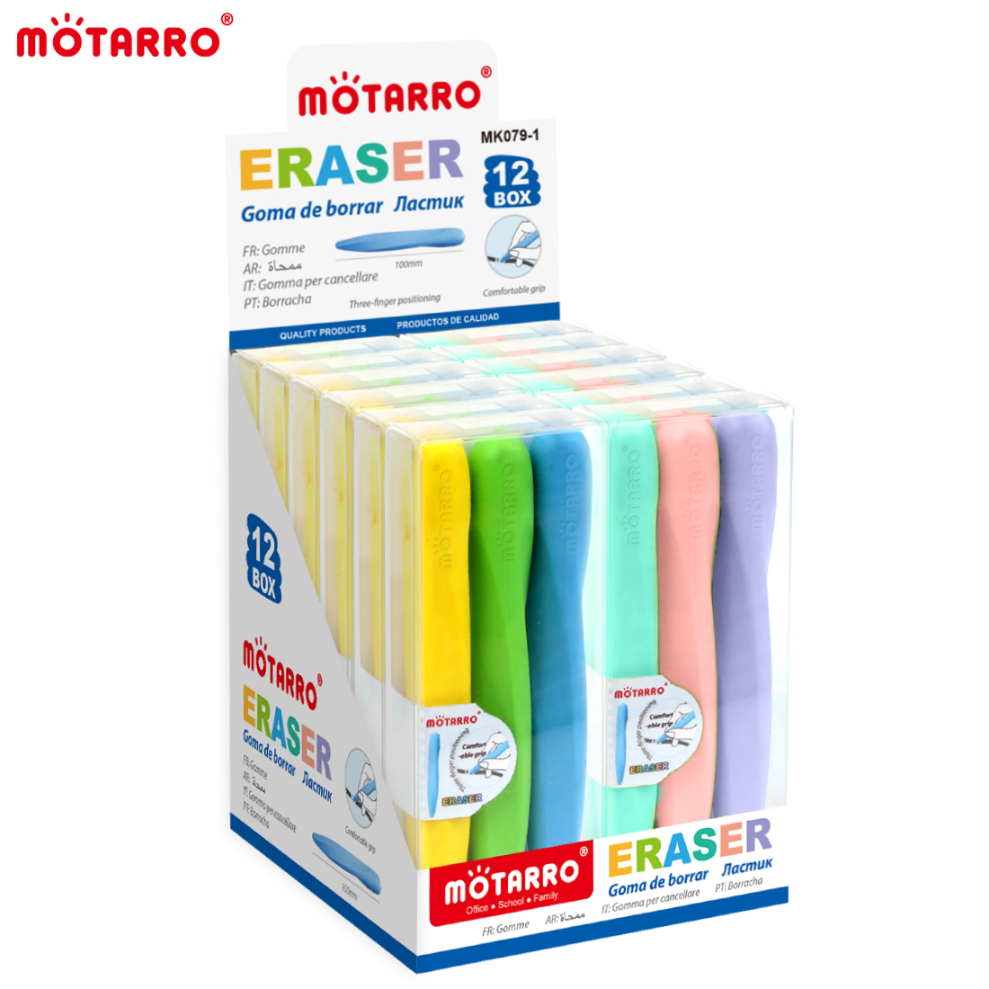 MOTARRO 3 ชิ้น/กล่องการ์ตูนสร้างสรรค์นุ่มคู่หัว Super ขนาดใหญ่น่ารักดินสอยางลบโรงเรียน Kawaii เครื่องเขียน