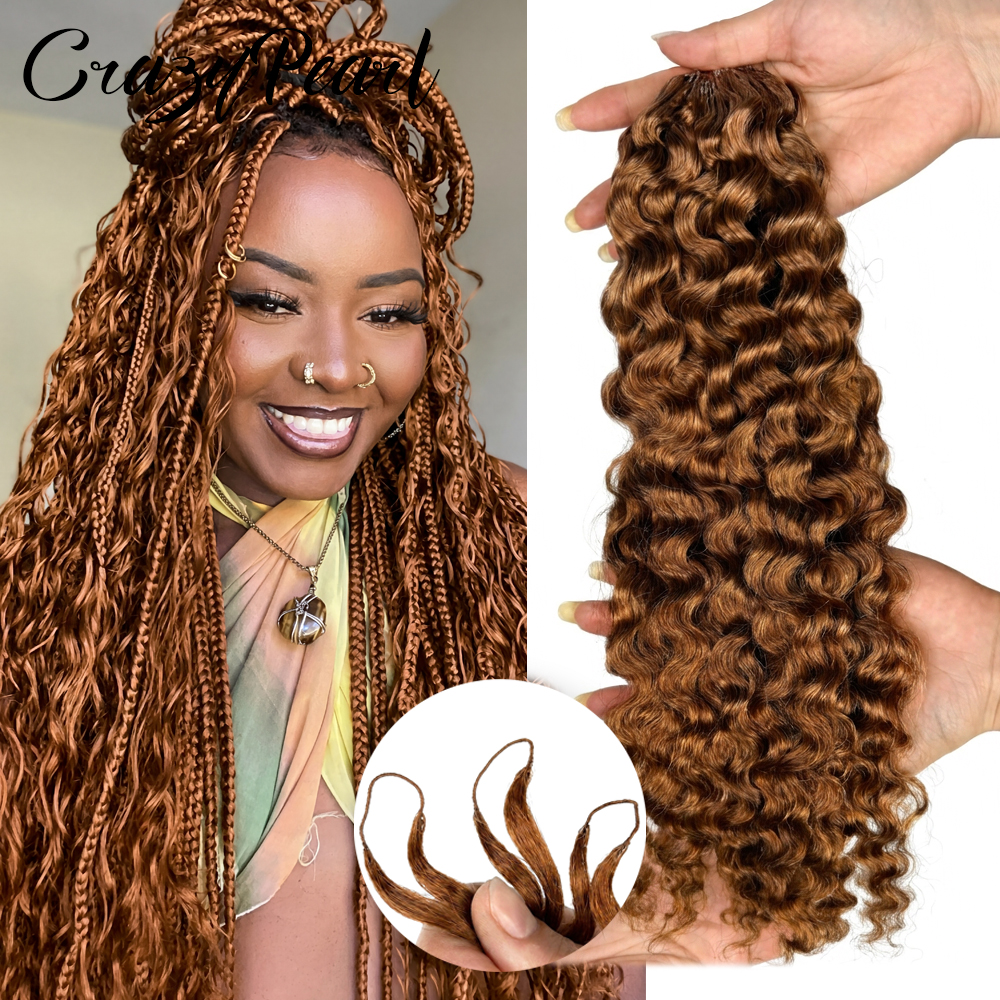 Włosy ludzkie do szydełkowania, kręcone, typu Burmese Curly Feather, 100g, 160 pasemek, wstępnie oddzielone, bez węzełków, dla czarnoskórych kobiet, kolor blond 30. #