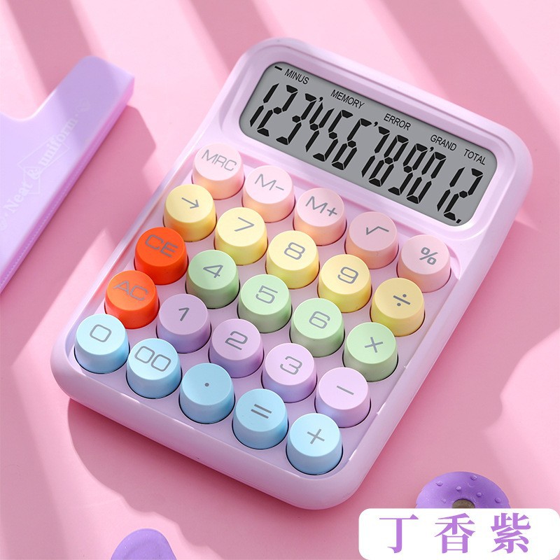 Dopamine Color Calculator 12 Bit Internet Celebrities Cute Keyboard Calculator Candy Color Office with Financial Accounting