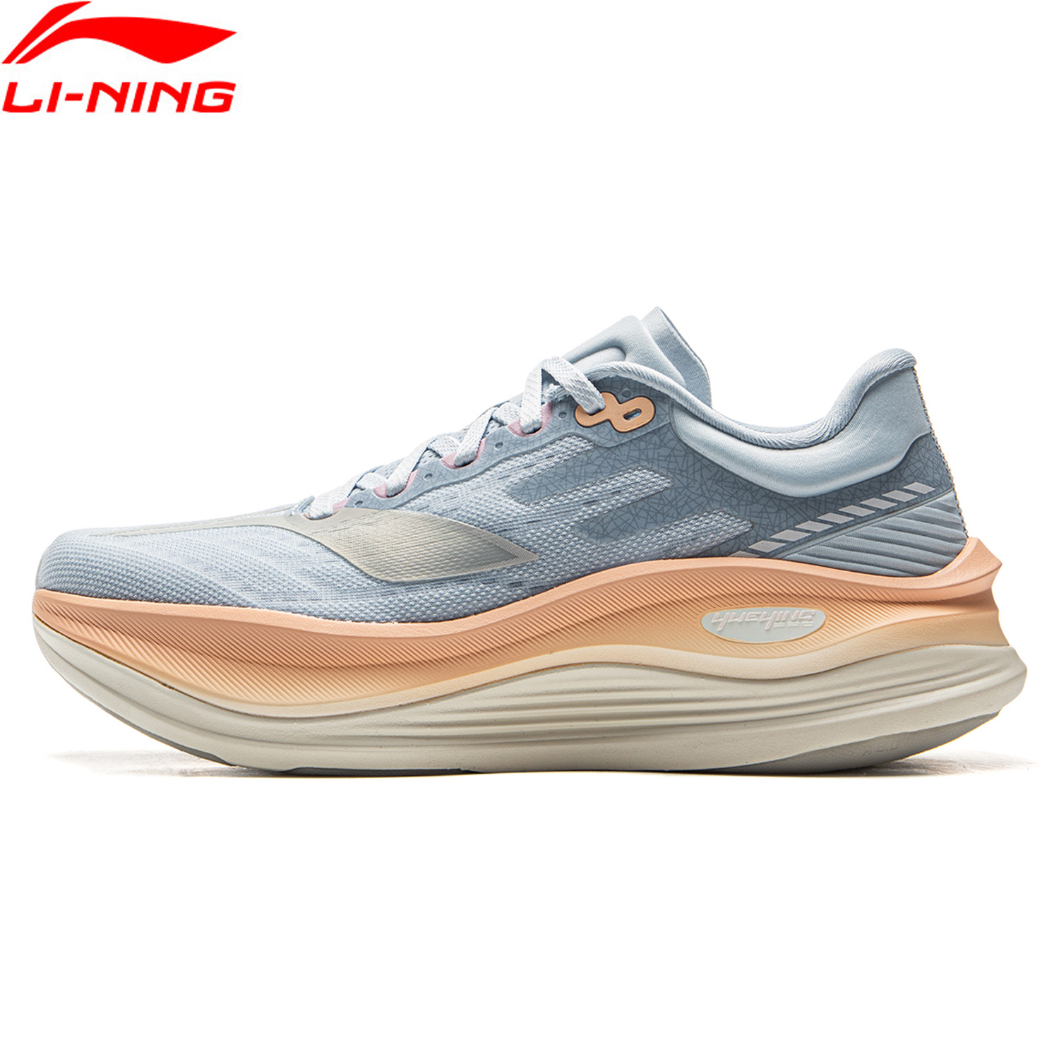 Li-Ning Women's YUEYING 5 PRO Optimized Cushion Running Shoes with Wide Toe Box SUPER BOOM Reflective LiNing Sneakers ARHV014