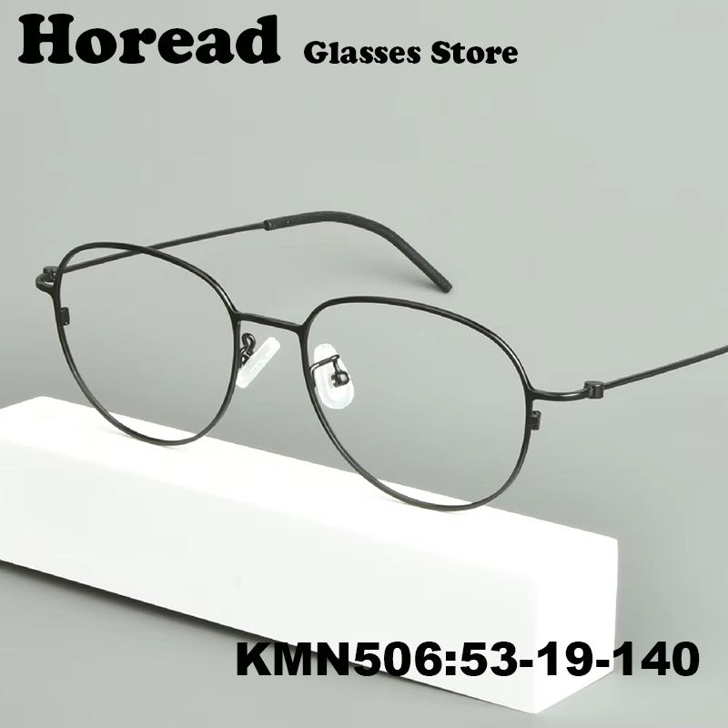 Bingkai Kacamata Oval Pria Fashion Titanium Murni Ukuran Besar 150mm untuk Wajah Besar, Kacamata Ultraringan 6g, Kacamata Berkualitas Tinggi