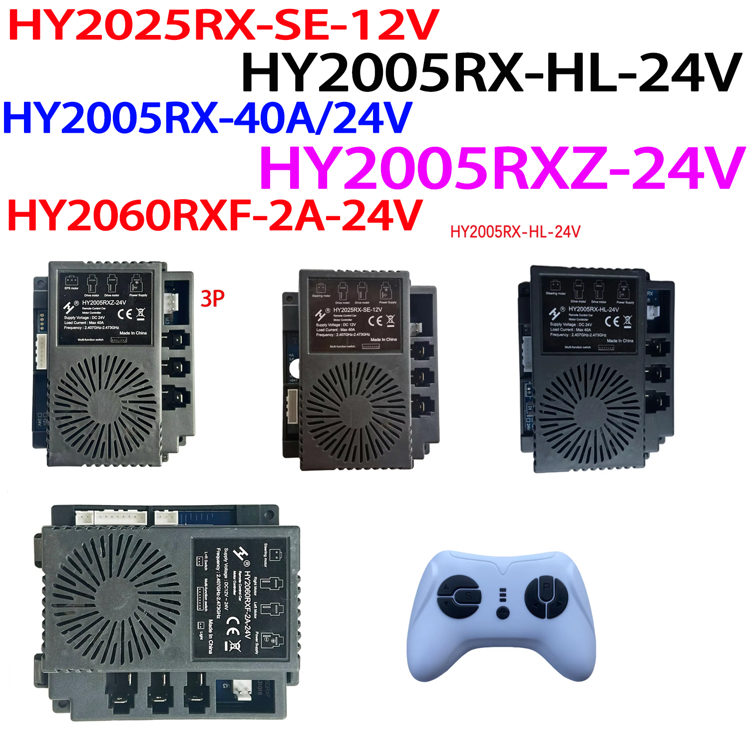 Hollicy HY2025RX-SE-12V HY2005RX RXZ 24V de alta potencia para niños eléctrico paseo en coche caja de Control remoto unidad receptor placa base