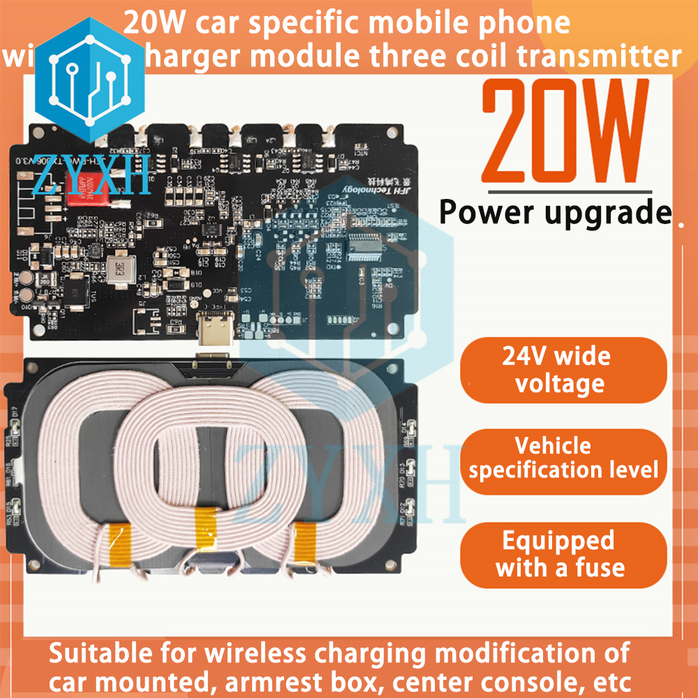 Bezprzewodowy moduł bezprzewodowa ładowarka do telefonu komórkowego do ładowania samochodu 20W 22W z trzema cewkami z końcem transmisji 24V 12V szerokie napięcie