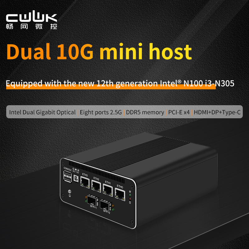 12ta generación 2*10G SFP Intel i3-N305 N100 4x i226-V 2,5G aparato de cortafuegos DDR5 NVMe Proxmox servidor enrutador suave Mini PC