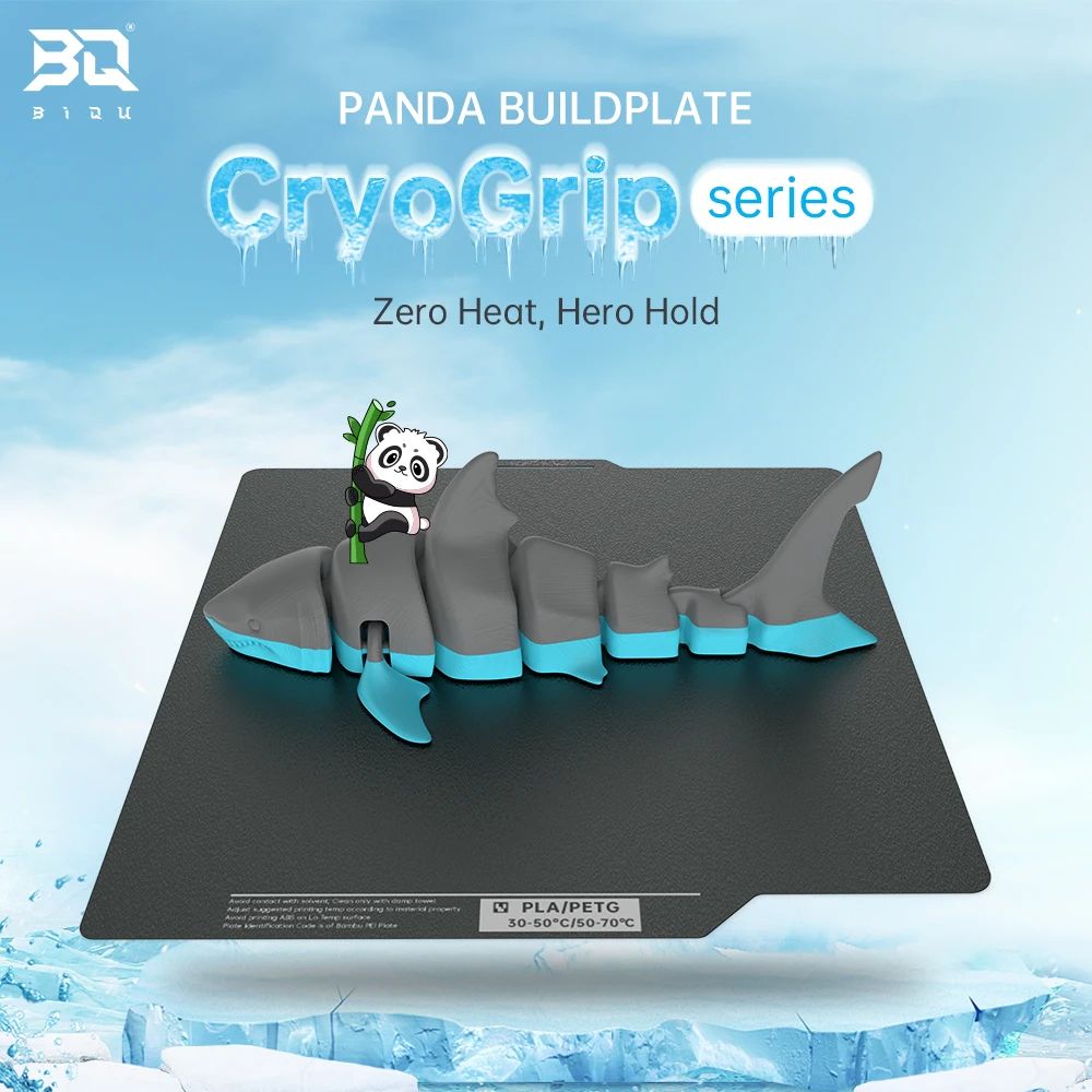 BIQU Panda Build Plate CryoGrip Coating No Clog 257x257mm Spring Steel Double-sided Textured for BambuLab P1P P1S A1 3D Printer