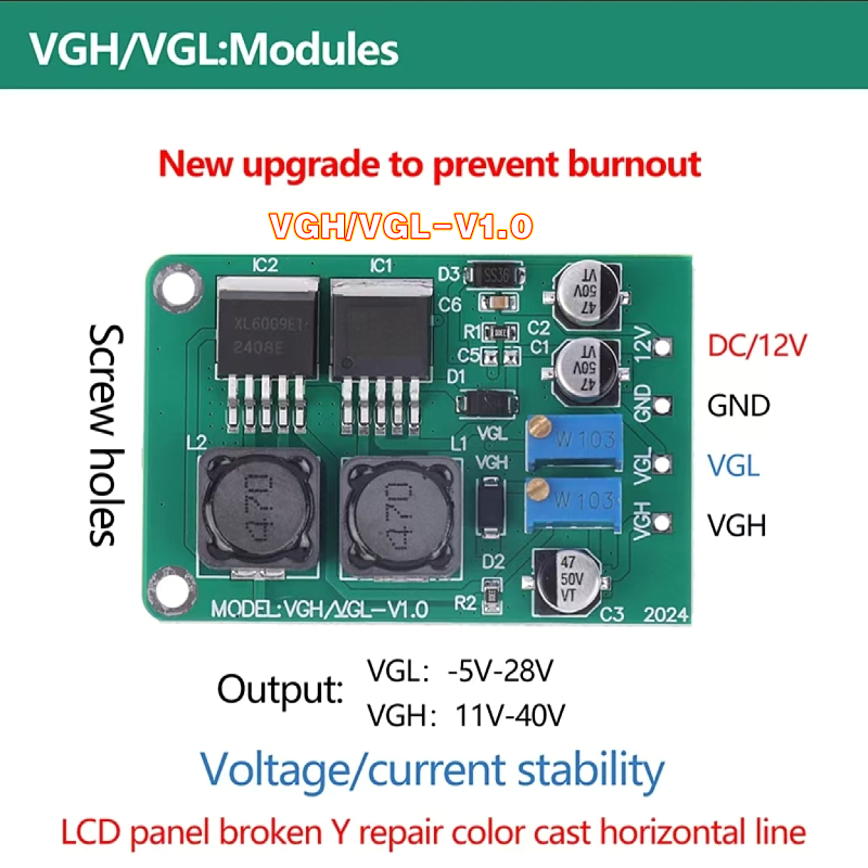 VGH VGL DC VGH VGL DC-module VGL VGH-module