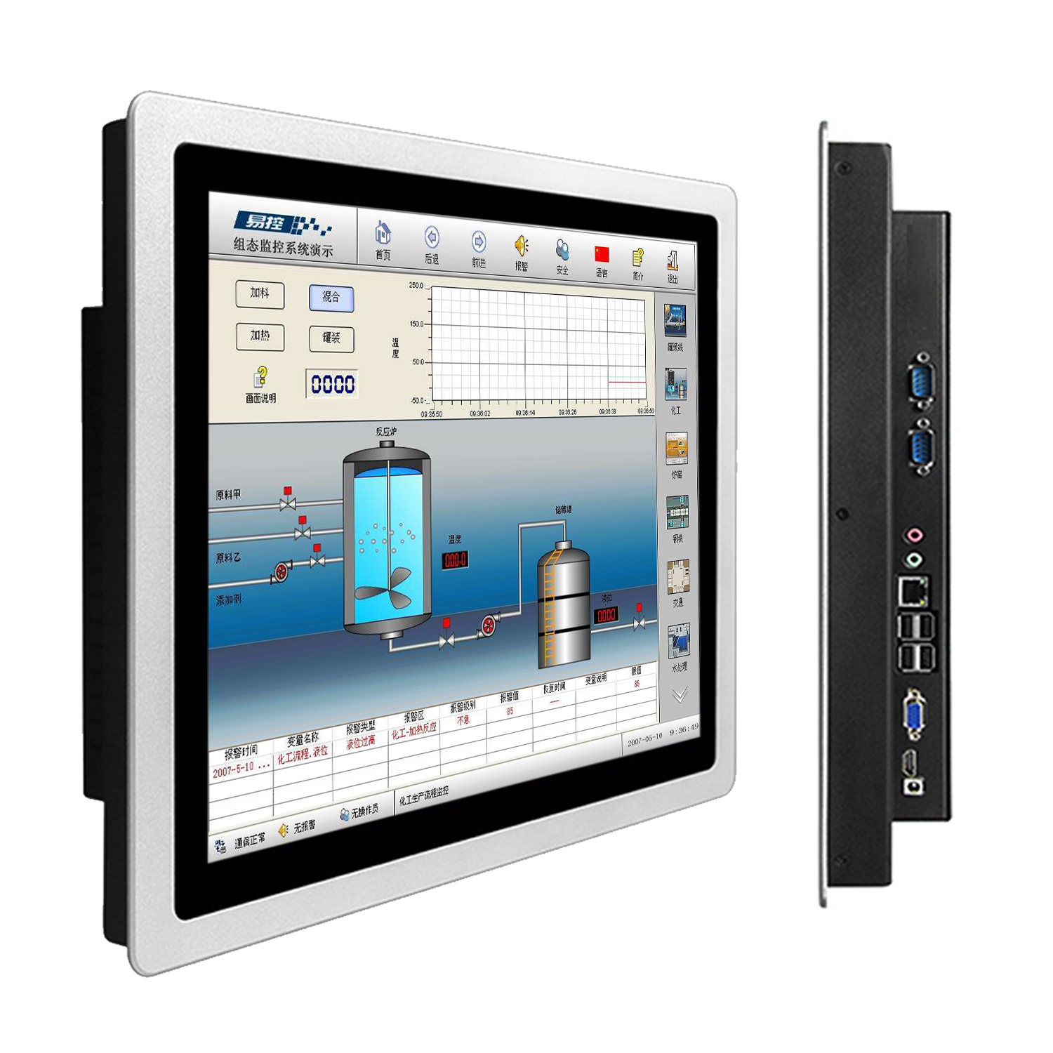 13,3 15,6 18,5 pulgadas panel industrial pc ordenador todo en uno pc con pantalla táctil capacitiva wifi incorporado win10 pro 1366x768