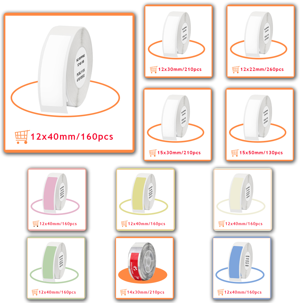 1 рулон рулонов бумаги для этикеток Niimbot D11 D101 D110 H1 рулоны различных размеров рулонов белого цвета