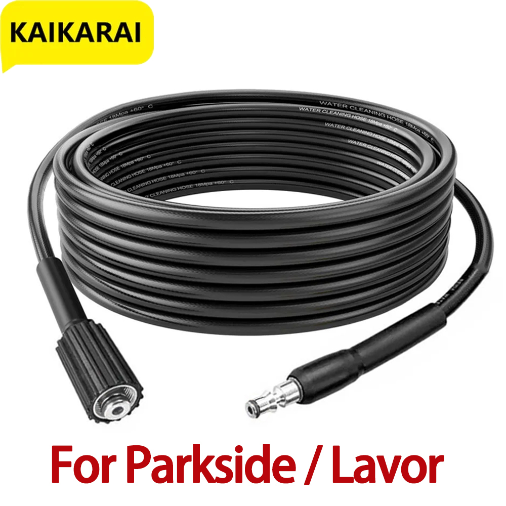 High Pressure Hose for Parkside Lavor PHD Portable Pressure Washer Car Wash Accessories Washing Gun Lance Connector Quick Hose