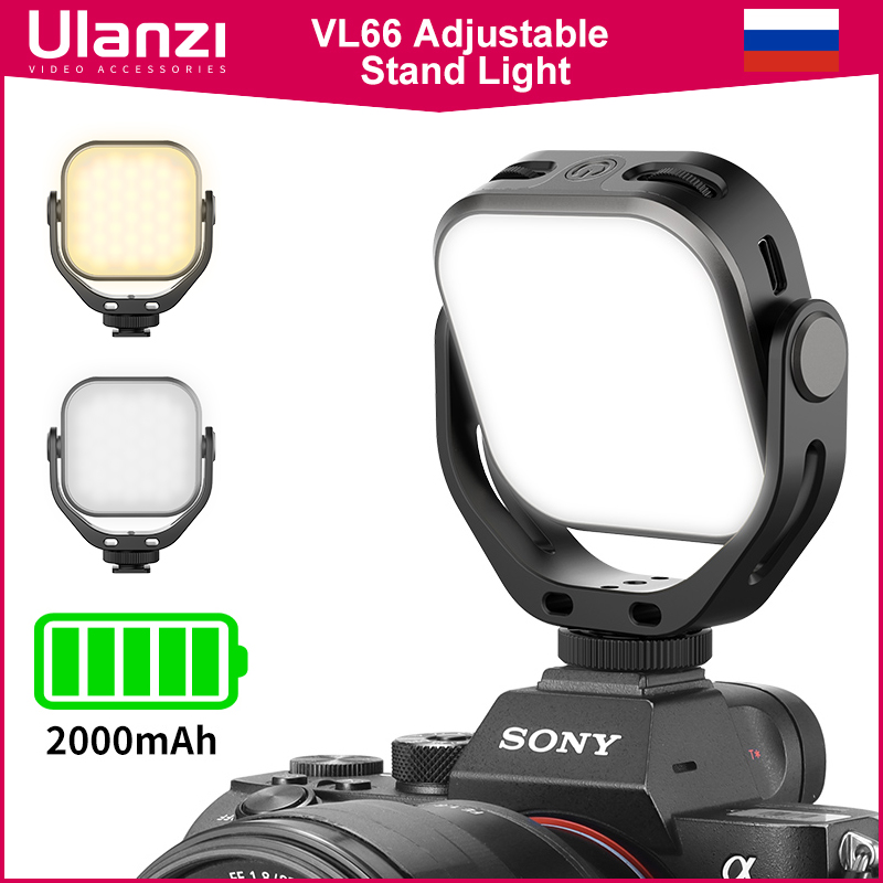 Ulanzi Vijim VL66 Verstelbare LED-videolamp met 360-rotatie montagebeugel Oplaadbare DSLR SLR Mobiel draagbaar invullicht