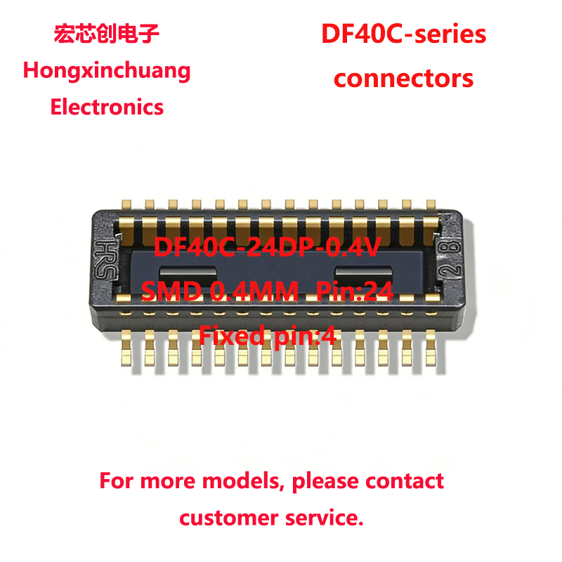 DF40C-24DS-0.4V(51) DF40C-24DS 0.4MM 24P DF40C-24DP-0.4V(51) DF40C-24DP Коннекторы для межплатных или платно-гибких соединений с фиксированными контактами: 4 контакта