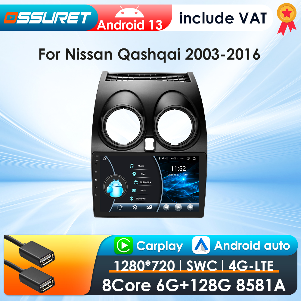 2din Android13 Auto Multimedia Gps Speler Voor Nissan Qashqai J10 2006 2007 2008-2013 Draadloze Carplay Android Auto 4G Ai Stem