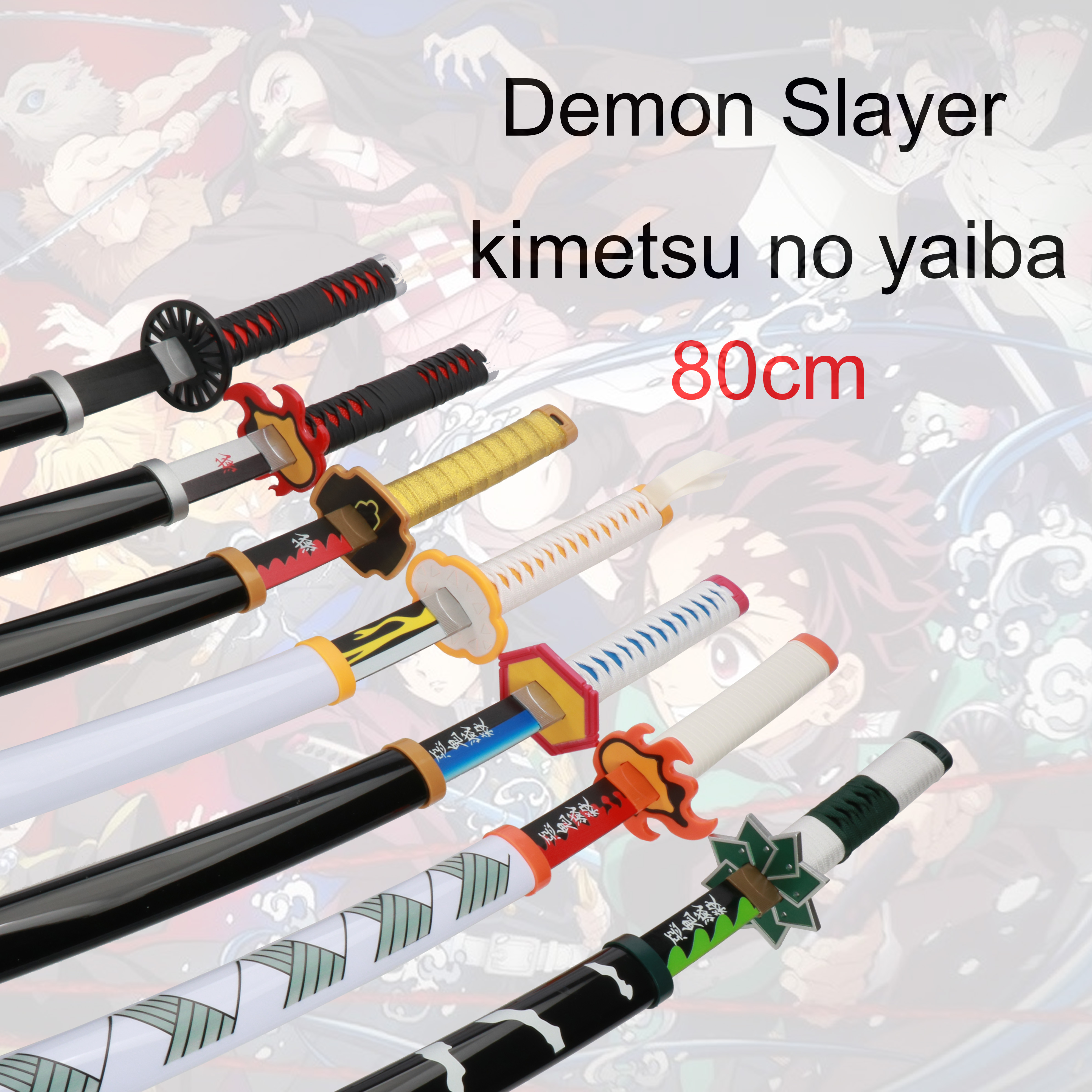 Игрушечный меч Demon Slayer Katana 80 см деревянный меч оружие для косплея Zenitsu Muichirou Mitsuri 1:1 оригинальные модели и стили