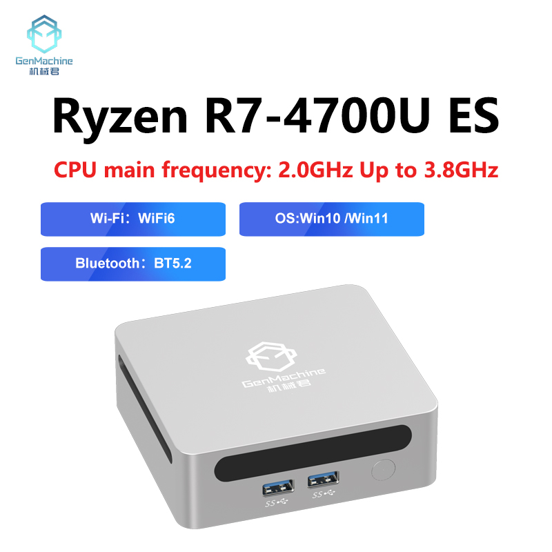 Genmetine mini pc 4700u es amd 4700u es cpu 2.0ghz até 3.8ghz windows 11 ryzen ddr4 64gb wifi6 gaming pc diy computador de jogos