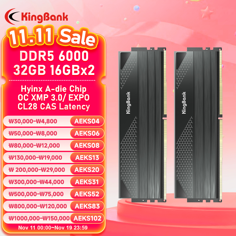 KingBank CL28 Memoria DDR5 32 GB RAM 16 GB x 2 6000 MHz Rams-Speicher DDR5 Kit UDIMM Dual Channel Computador Desktop PC Hynix A sterben