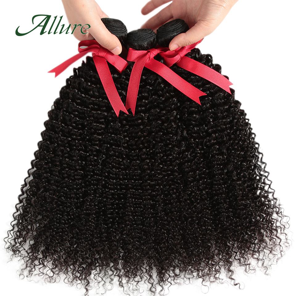 ブラジリアンカーリーヘアエクステンション,ナチュラルブラック,ロング,ウォーターウェーブ,allure,1ピース,3ピース,4ユニット
