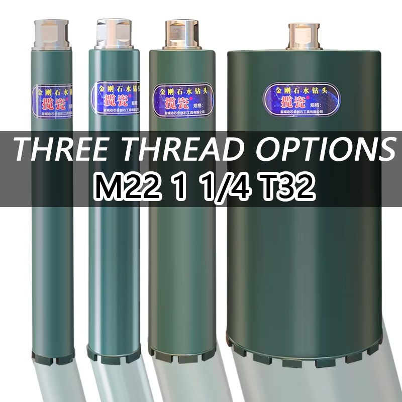 Алмазное корончатое сверло 1 1/4UNC T32 M22, резьба с диаметром 25–400 мм, общая длина 400 мм, сверло для железобетона