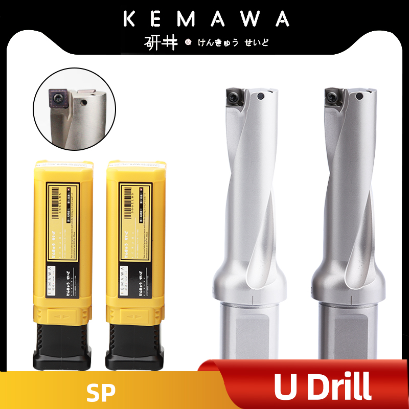 KEMAWA SP Drill Bites Insert Drill Metal Drill Bits 13mm-50mm Depth 2D 3D 4D Indexable U Drill Bite Machinery Lathes CNC Water