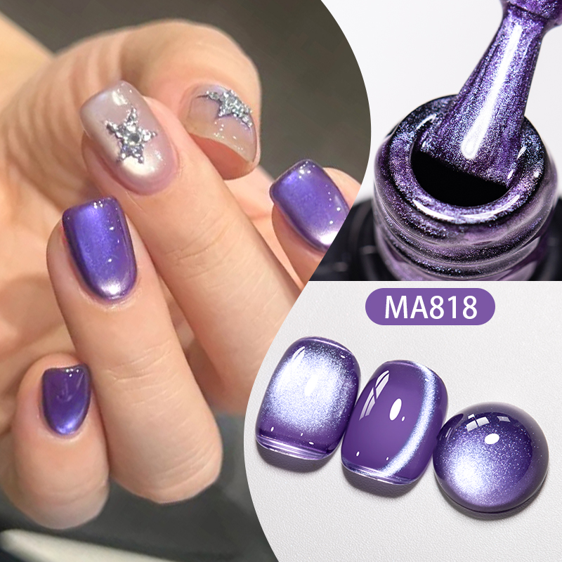 MEET ACROSS 7ml Taro Purple Series Cat Eye Gel Purple Crystal Magnetic Gel Nail Polish Soak Off Gel Varnish Lavender Cat Eye Gel